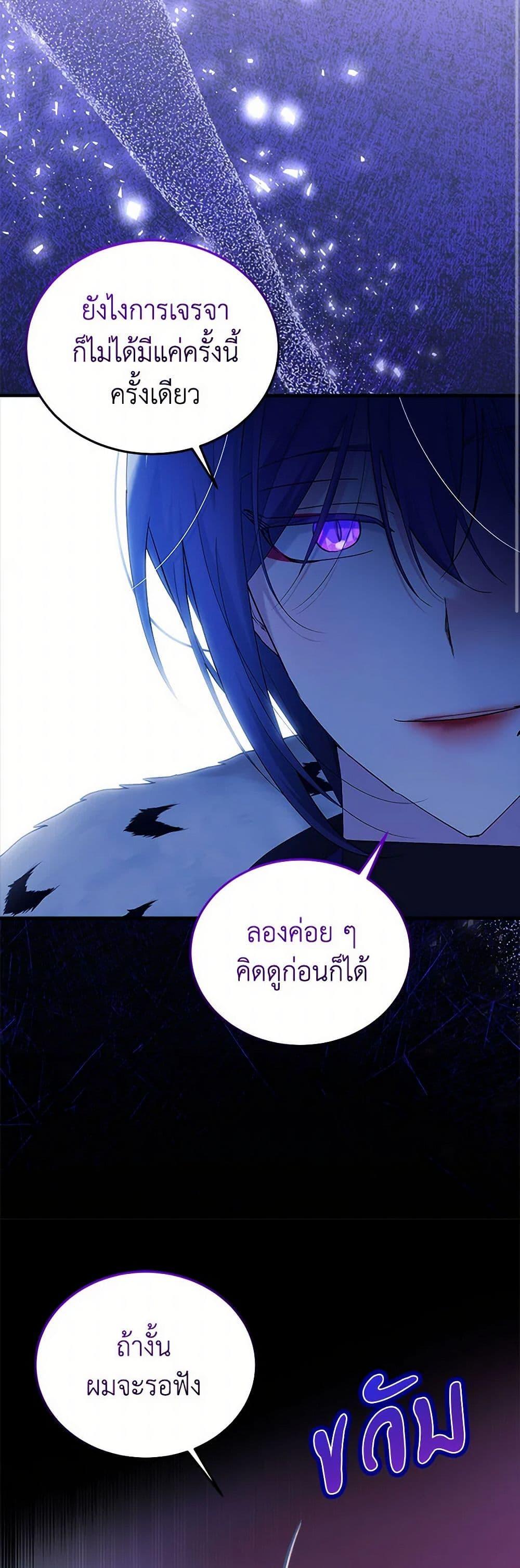 Manga-lc-com อ่านมังงะ อ่านการ์ตูน ออนไลน์ ฟรี The Little Lady Behind the Scenes ตอนที่ 1 2 3 4 5 6 7 8 9 10 11 12 13 14 ฟรี ไม่มีโฆษณา Manga-lc - อ่าน มังงะ อ่าน การ์ตูน ออนไลน์ อ่านมังงะ ฟรี