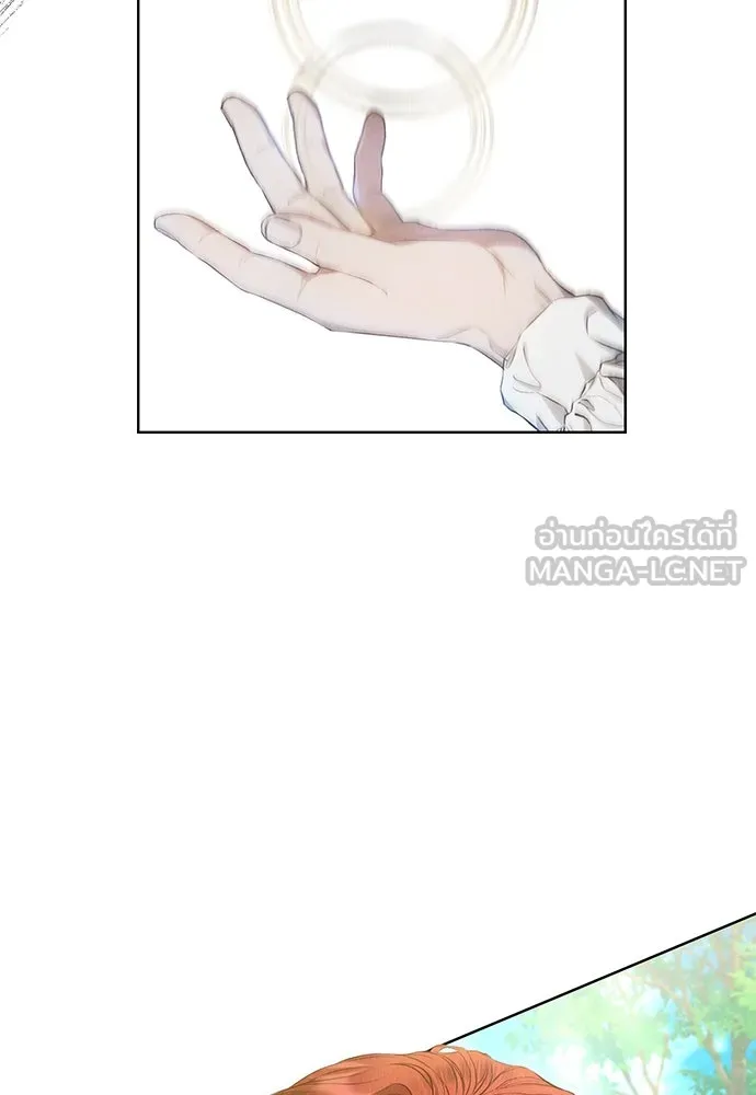 ลูกสาวตัวปลอมของท่านดยุก ตอนที่ 5 รูปที่ 51