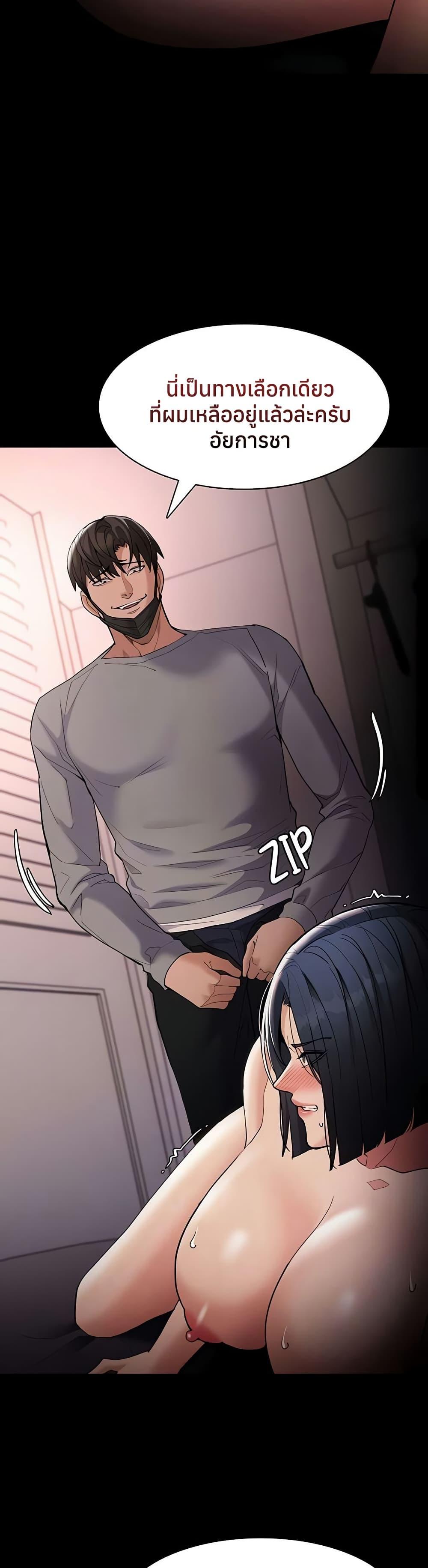 Doujin-Lc- อ่าน โดจิน มังฮวา เกาหลี ญี่ปุ่น จีน แปลไทย Pervert Diary ตอนที่ 1 2 3 4 5 6 7 8 9 10 11 12 13 14 ฟรี ไม่มีโฆษณา อ่าน โดจิน Manhwa เกาหลี ญี่ปุ่น จีน เรามีครบ คัดมาให้เน้นๆ โดจิน 18+ รับประกันความฟินโดย  Doujin Lc