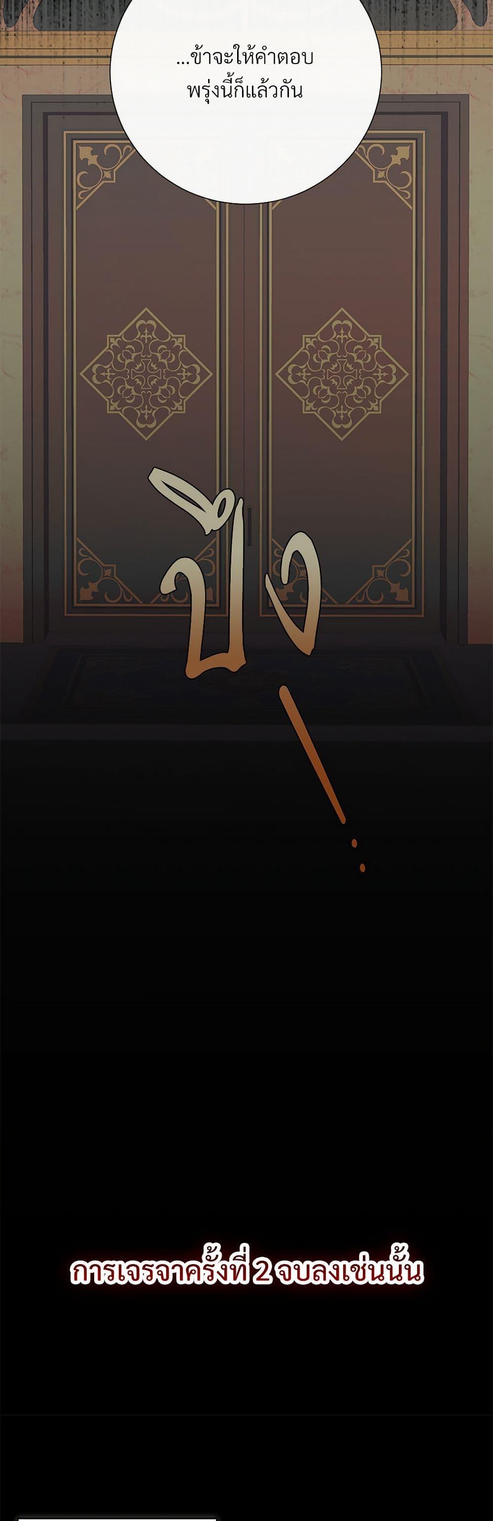 Manga-lc-com อ่านมังงะ อ่านการ์ตูน ออนไลน์ ฟรี Please Don’t Eat Me! ตอนที่ 1 2 3 4 5 6 7 8 9 10 11 12 13 14 ฟรี ไม่มีโฆษณา Manga-lc - อ่าน มังงะ อ่าน การ์ตูน ออนไลน์ อ่านมังงะ ฟรี