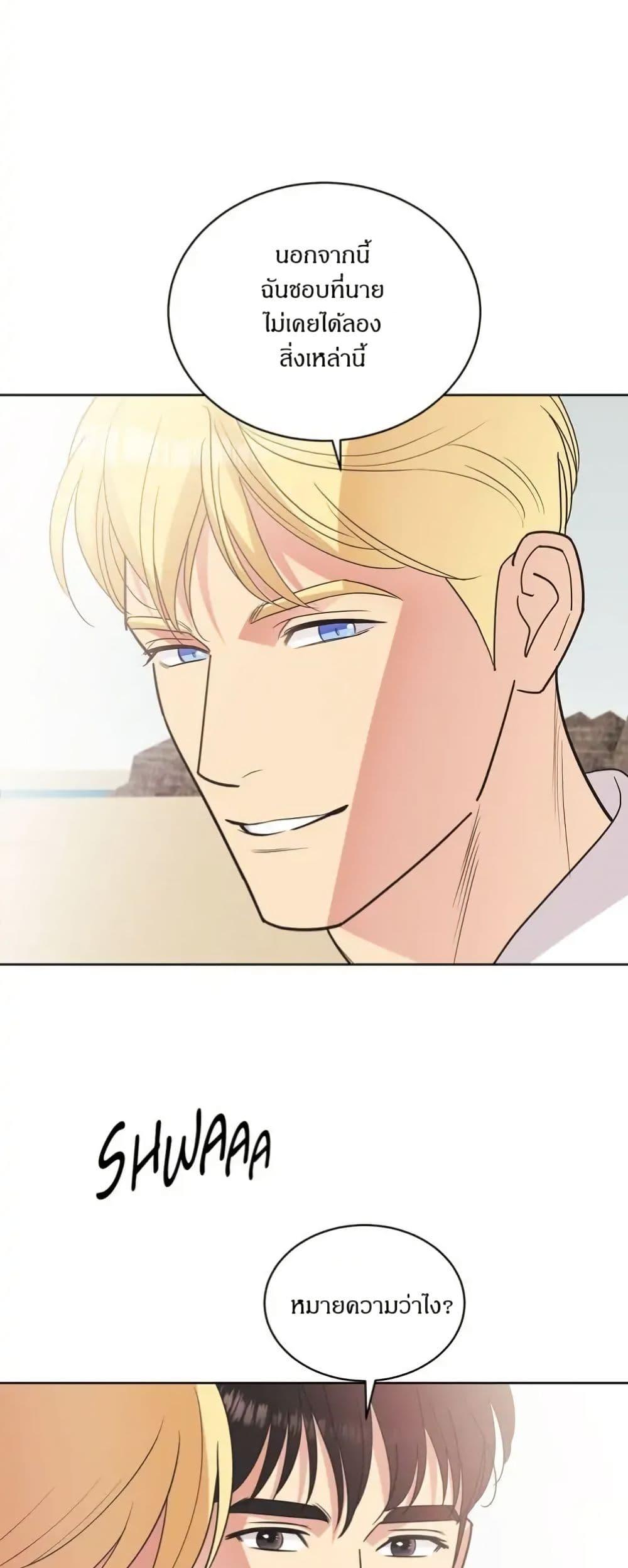 Manga-lc-com อ่านมังงะ อ่านการ์ตูน ออนไลน์ ฟรี Dear Benjamin ตอนที่ 1 2 3 4 5 6 7 8 9 10 11 12 13 14 ฟรี ไม่มีโฆษณา Manga-lc - อ่าน มังงะ อ่าน การ์ตูน ออนไลน์ อ่านมังงะ ฟรี