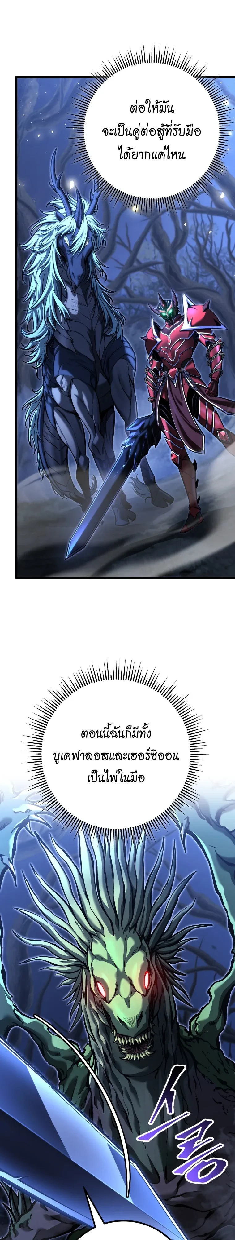 Manga-lc-com อ่านมังงะ อ่านการ์ตูน ออนไลน์ ฟรี A Dragonslayer’s Peerless Regression ตอนที่ 1 2 3 4 5 6 7 8 9 10 11 12 13 14 ฟรี ไม่มีโฆษณา Manga-lc - อ่าน มังงะ อ่าน การ์ตูน ออนไลน์ อ่านมังงะ ฟรี