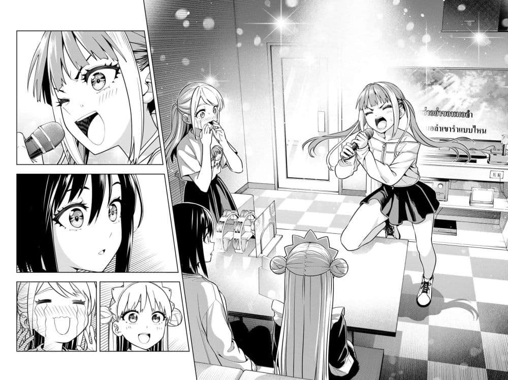 Manga-lc-com อ่านมังงะ อ่านการ์ตูน ออนไลน์ ฟรี Dream⭐︎Jumbo⭐︎Girl ตอนที่ 1 2 3 4 5 6 7 8 9 10 11 12 13 14 ฟรี ไม่มีโฆษณา Manga-lc - อ่าน มังงะ อ่าน การ์ตูน ออนไลน์ อ่านมังงะ ฟรี