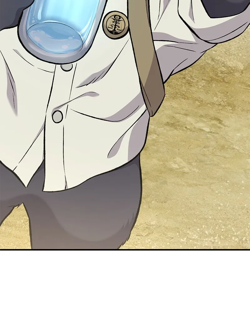 ปลูกผักพิชิตหอคอย ตอนที่ 76 รูปที่ 97