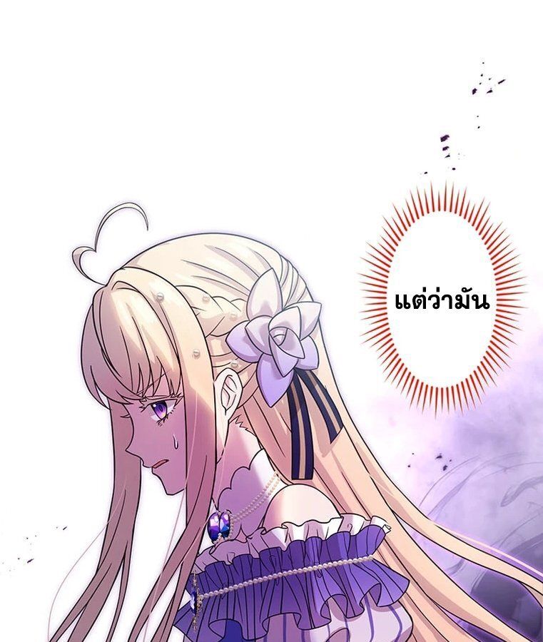 Manga-lc-com อ่านมังงะ อ่านการ์ตูน ออนไลน์ ฟรี The Legendary Assassin Reincarnated as the Beloved Youngest Daughter of a Royal Family ตอนที่ 1 2 3 4 5 6 7 8 9 10 11 12 13 14 ฟรี ไม่มีโฆษณา Manga-lc - อ่าน มังงะ อ่าน การ์ตูน ออนไลน์ อ่านมังงะ ฟรี