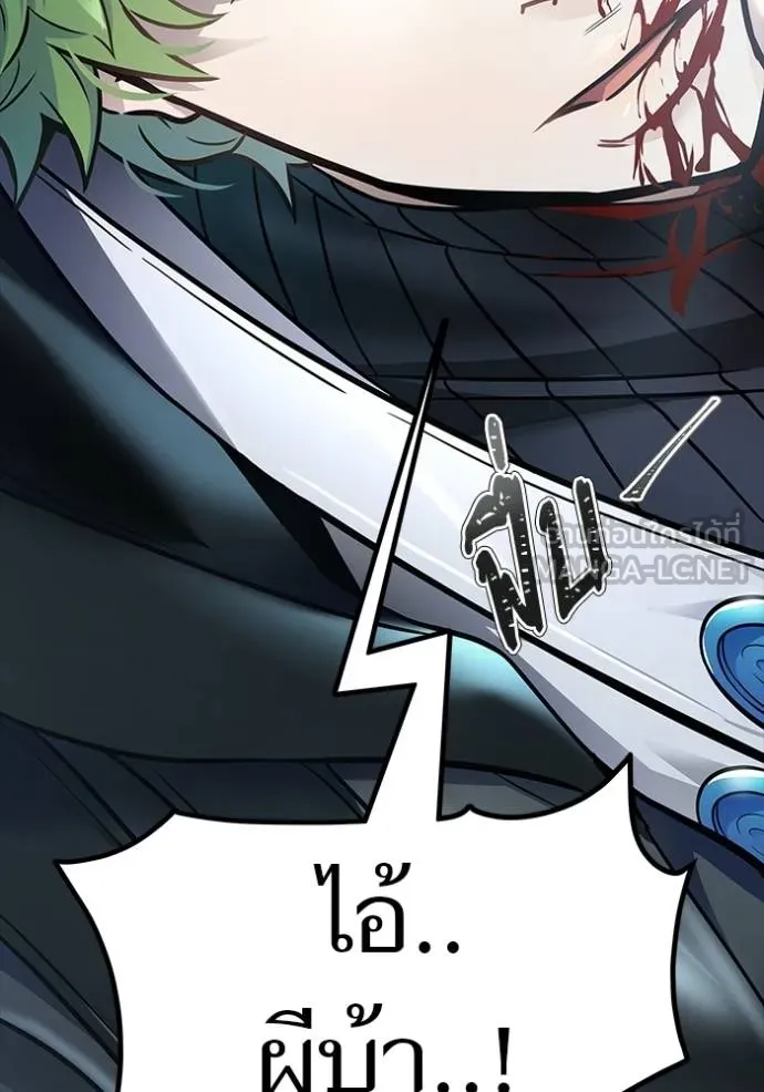 ทาวเวอร์ออฟก๊อด หอคอ ตอนที่ 632 รูปที่ 285