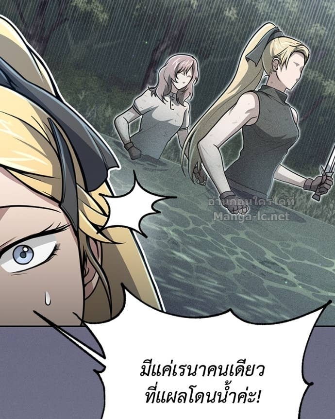 Doujin-Lc- อ่าน โดจิน มังฮวา เกาหลี ญี่ปุ่น จีน แปลไทย ฮีลเลอร์กำมะลอ ตอนที่ 1 2 3 4 5 6 7 8 9 10 11 12 13 14 ฟรี ไม่มีโฆษณา อ่าน โดจิน Manhwa เกาหลี ญี่ปุ่น จีน เรามีครบ คัดมาให้เน้นๆ โดจิน 18+ รับประกันความฟินโดย Doujin Lc