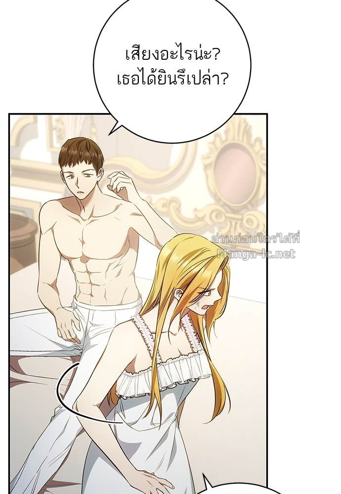 Doujin-Lc- อ่าน โดจิน มังฮวา เกาหลี ญี่ปุ่น จีน แปลไทย อยากได้ ก็เอาไป ตอนที่ 1 2 3 4 5 6 7 8 9 10 11 12 13 14 ฟรี ไม่มีโฆษณา อ่าน โดจิน Manhwa เกาหลี ญี่ปุ่น จีน เรามีครบ คัดมาให้เน้นๆ โดจิน 18+ รับประกันความฟินโดย Doujin Lc