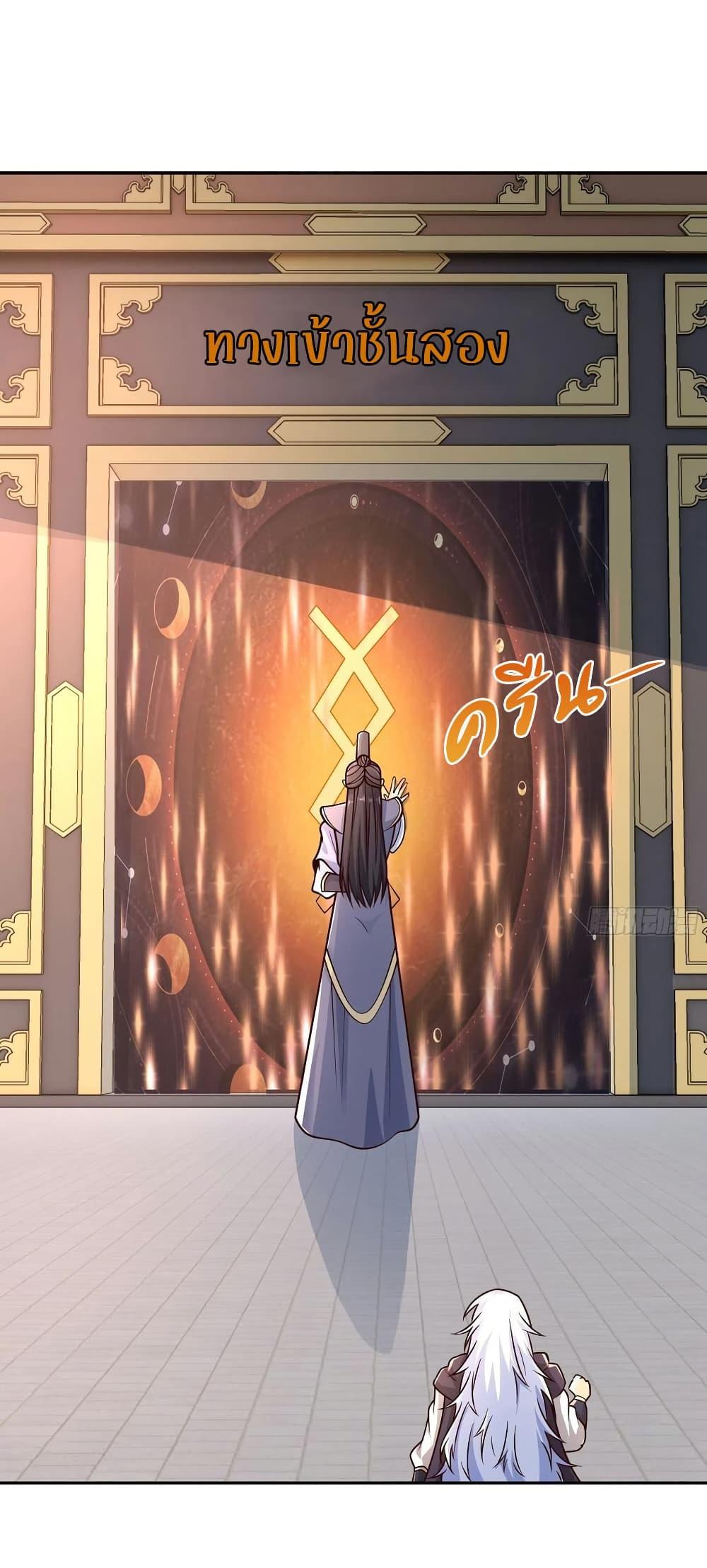 Manga-lc-com อ่านมังงะ อ่านการ์ตูน ออนไลน์ ฟรี Rebirth A Thousand Times ตอนที่ 1 2 3 4 5 6 7 8 9 10 11 12 13 14 ฟรี ไม่มีโฆษณา Manga-lc - อ่าน มังงะ อ่าน การ์ตูน ออนไลน์ อ่านมังงะ ฟรี