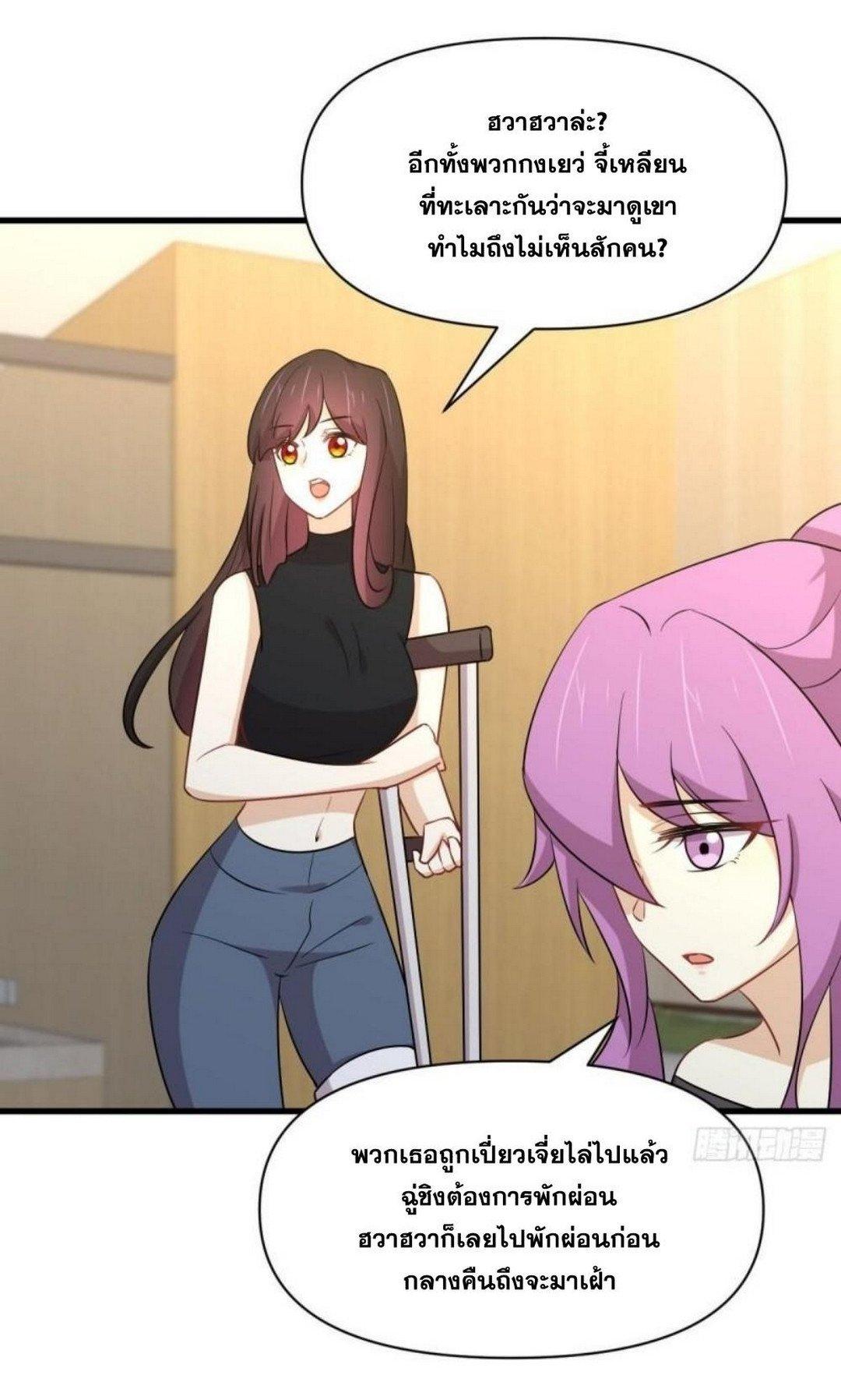 Manga-lc-com อ่านมังงะ อ่านการ์ตูน ออนไลน์ ฟรี Immortal Swordsman in the Reverse World ตอนที่ 1 2 3 4 5 6 7 8 9 10 11 12 13 14 ฟรี ไม่มีโฆษณา Manga-lc - อ่าน มังงะ อ่าน การ์ตูน ออนไลน์ อ่านมังงะ ฟรี