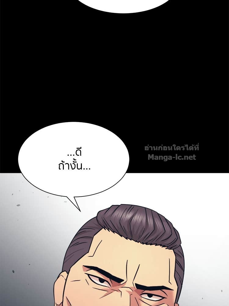 Doujin-Lc- อ่าน โดจิน มังฮวา เกาหลี ญี่ปุ่น จีน แปลไทย โคตรแกร่ง ตอนที่ 1 2 3 4 5 6 7 8 9 10 11 12 13 14 ฟรี ไม่มีโฆษณา อ่าน โดจิน Manhwa เกาหลี ญี่ปุ่น จีน เรามีครบ คัดมาให้เน้นๆ โดจิน 18+ รับประกันความฟินโดย Doujin Lc