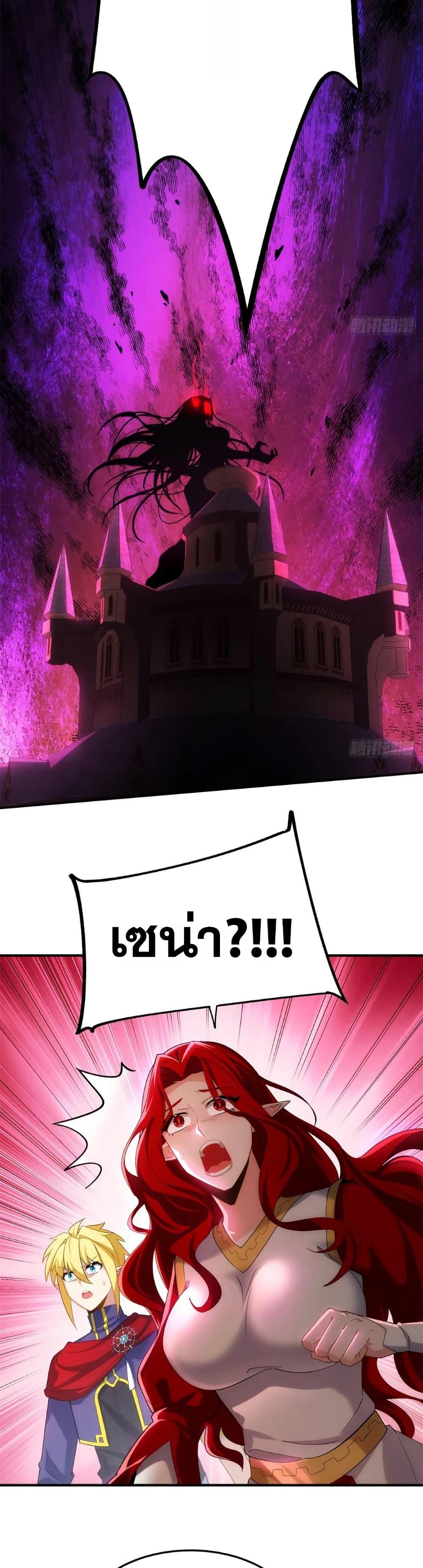 Manga-lc-com อ่านมังงะ อ่านการ์ตูน ออนไลน์ ฟรี The Beta Server For A Thousand Years ตอนที่ 1 2 3 4 5 6 7 8 9 10 11 12 13 14 ฟรี ไม่มีโฆษณา Manga-lc - อ่าน มังงะ อ่าน การ์ตูน ออนไลน์ อ่านมังงะ ฟรี