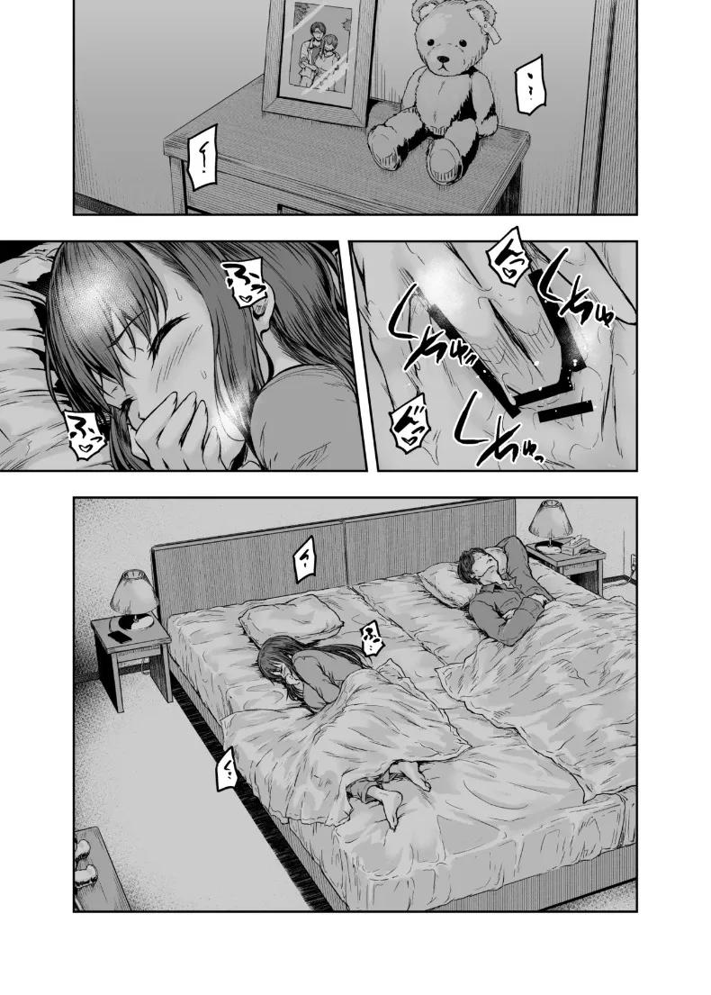 Doujin-Lc- อ่าน โดจิน มังฮวา เกาหลี ญี่ปุ่น จีน แปลไทย ฉันได้เปลี่ยนไปเเล้ว (Ohnaka Ito) ตอนที่ 1 2 3 4 5 6 7 8 9 10 11 12 13 14 ฟรี ไม่มีโฆษณา อ่าน โดจิน Manhwa เกาหลี ญี่ปุ่น จีน เรามีครบ คัดมาให้เน้นๆ โดจิน 18+ รับประกันความฟินโดย  Doujin Lc
