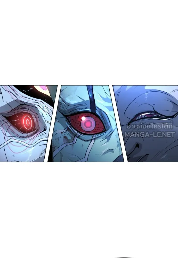 ยุคแห่งยอดมนุษย์ ตอนที่ 71 รูปที่ 165