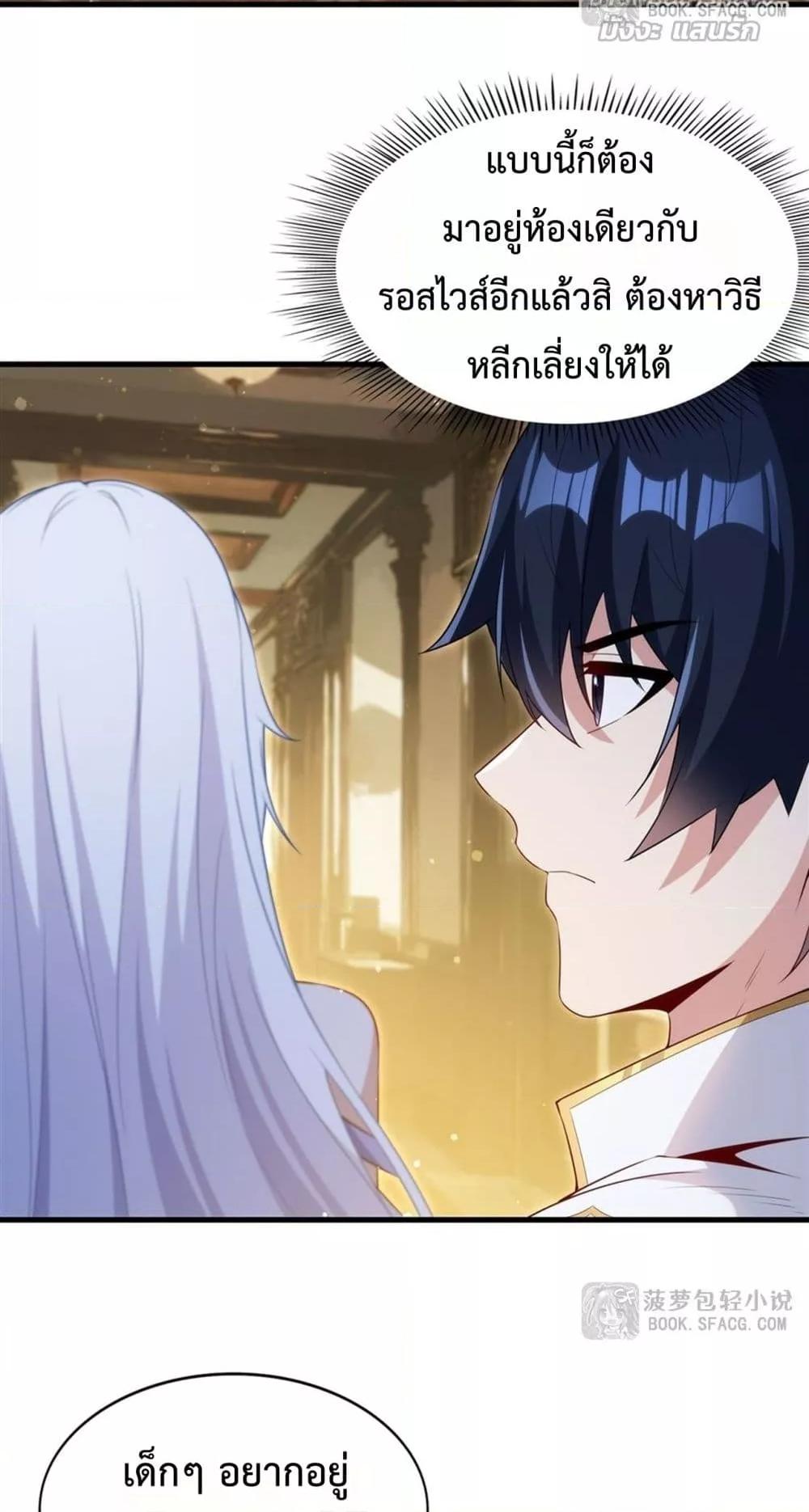 Manga-lc-com อ่านมังงะ อ่านการ์ตูน ออนไลน์ ฟรี MalevolentDrag ตอนที่ 1 2 3 4 5 6 7 8 9 10 11 12 13 14 ฟรี ไม่มีโฆษณา Manga-lc - อ่าน มังงะ อ่าน การ์ตูน ออนไลน์ อ่านมังงะ ฟรี