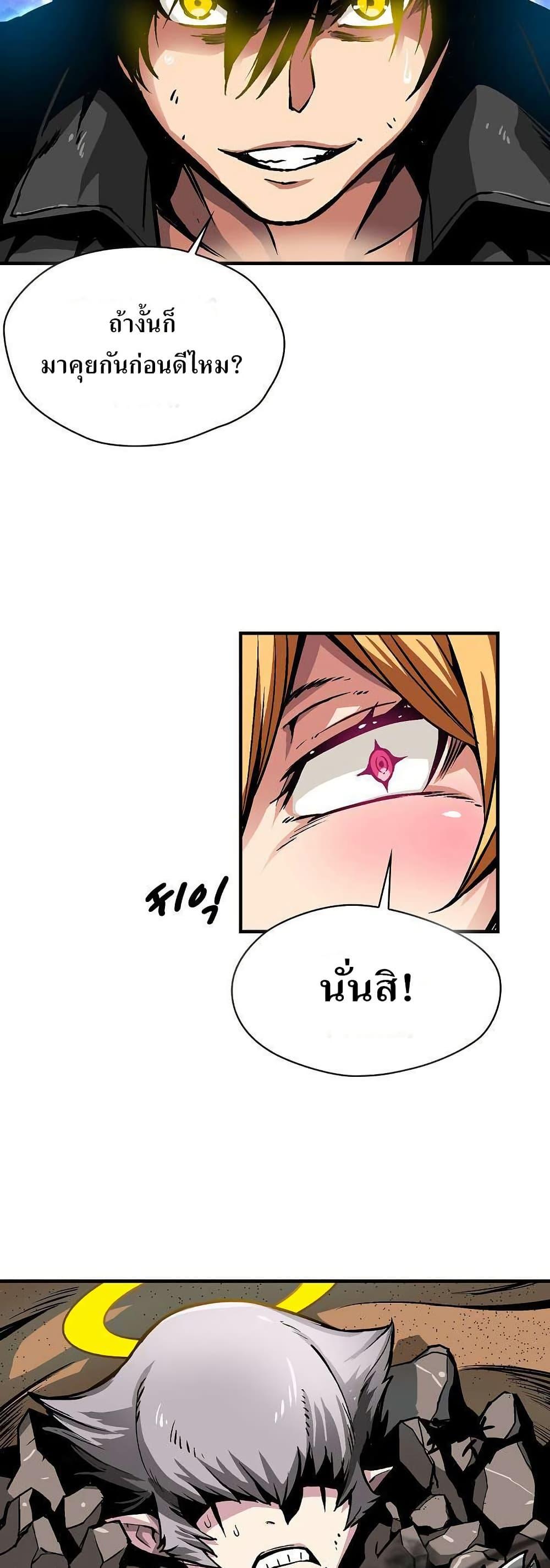 Manga-lc-com อ่านมังงะ อ่านการ์ตูน ออนไลน์ ฟรี Unbreakable ตอนที่ 1 2 3 4 5 6 7 8 9 10 11 12 13 14 ฟรี ไม่มีโฆษณา Manga-lc - อ่าน มังงะ อ่าน การ์ตูน ออนไลน์ อ่านมังงะ ฟรี