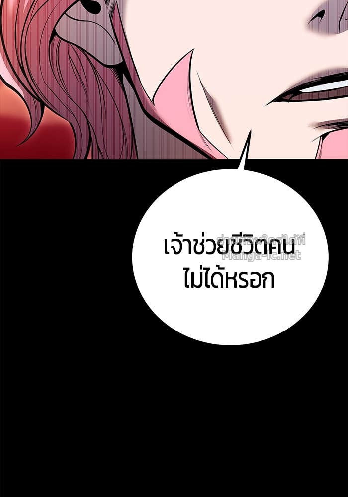 Doujin-Lc- อ่าน โดจิน มังฮวา เกาหลี ญี่ปุ่น จีน แปลไทย แกร่งเกินผู้กล้า แต่ซ่าไม่ได้ ตอนที่ 1 2 3 4 5 6 7 8 9 10 11 12 13 14 ฟรี ไม่มีโฆษณา อ่าน โดจิน Manhwa เกาหลี ญี่ปุ่น จีน เรามีครบ คัดมาให้เน้นๆ โดจิน 18+ รับประกันความฟินโดย Doujin Lc