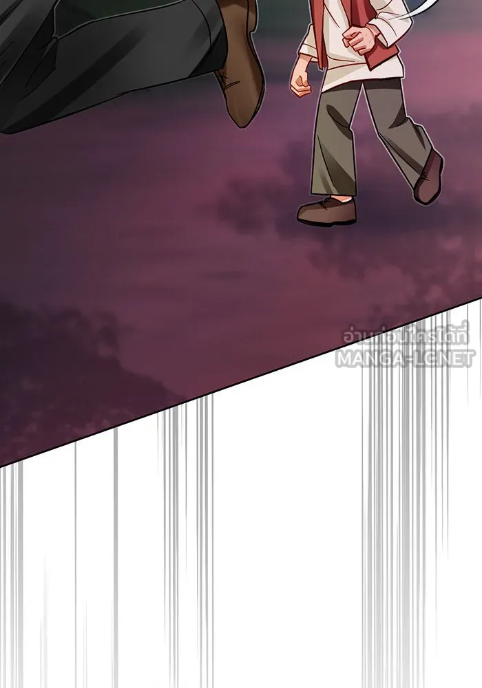 บุตรีดยุกขอไม่แต่งงานbrกับหนุ่มในฝัน ตอนที่ 38 รูปที่ 84