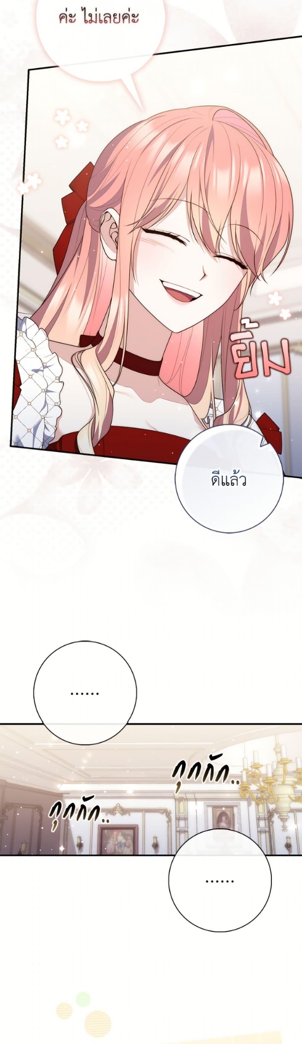 Manga-lc-com อ่านมังงะ อ่านการ์ตูน ออนไลน์ ฟรี Fortune-Telling Lady ตอนที่ 1 2 3 4 5 6 7 8 9 10 11 12 13 14 ฟรี ไม่มีโฆษณา Manga-lc - อ่าน มังงะ อ่าน การ์ตูน ออนไลน์ อ่านมังงะ ฟรี