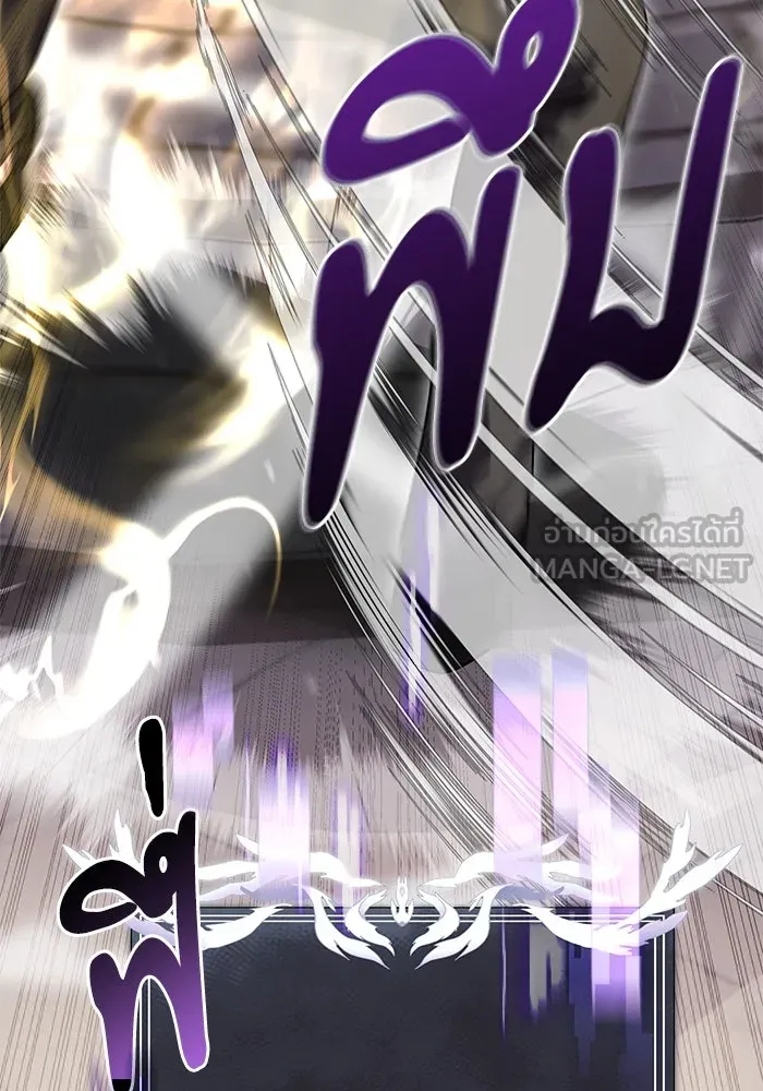 อัศวินดำล่าท้าเวลา ตอนที่ 6 รูปที่ 114