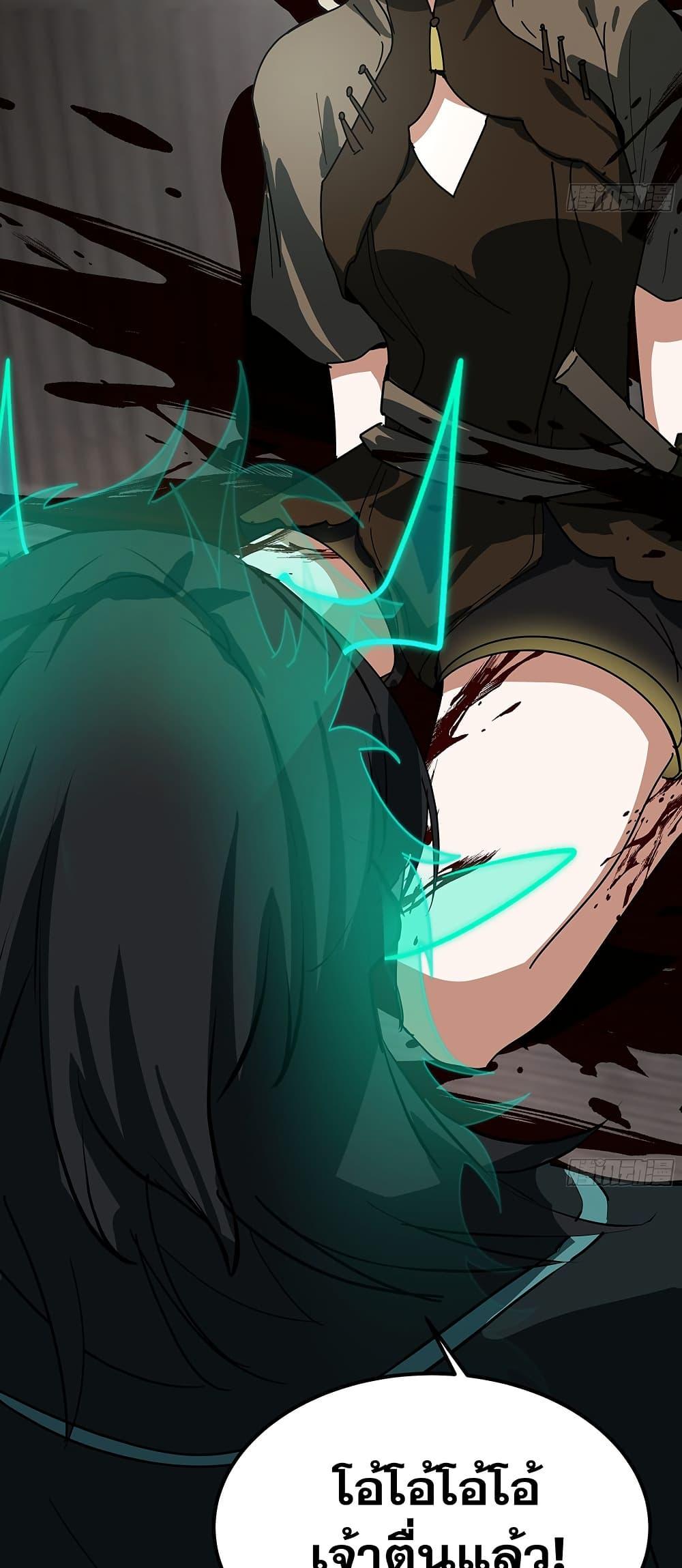 Manga-lc-com อ่านมังงะ อ่านการ์ตูน ออนไลน์ ฟรี Martial Peak เทพยุทธ์เหนือโลก ตอนที่ 1 2 3 4 5 6 7 8 9 10 11 12 13 14 ฟรี ไม่มีโฆษณา Manga-lc - อ่าน มังงะ อ่าน การ์ตูน ออนไลน์ อ่านมังงะ ฟรี