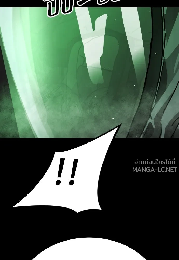 Manga-lc-com อ่านมังงะ อ่านการ์ตูน ออนไลน์ ฟรี วันดีคืนดี โซลก็ ตอนที่ 1 2 3 4 5 6 7 8 9 10 11 12 13 14 ฟรี ไม่มีโฆษณา Manga-lc - อ่าน มังงะ อ่าน การ์ตูน ออนไลน์ อ่านมังงะ ฟรี
