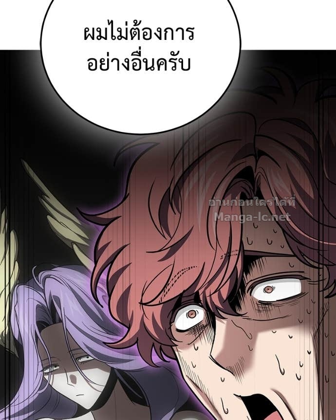 Doujin-Lc- อ่าน โดจิน มังฮวา เกาหลี ญี่ปุ่น จีน แปลไทย ฮีลเลอร์กำมะลอ ตอนที่ 1 2 3 4 5 6 7 8 9 10 11 12 13 14 ฟรี ไม่มีโฆษณา อ่าน โดจิน Manhwa เกาหลี ญี่ปุ่น จีน เรามีครบ คัดมาให้เน้นๆ โดจิน 18+ รับประกันความฟินโดย Doujin Lc