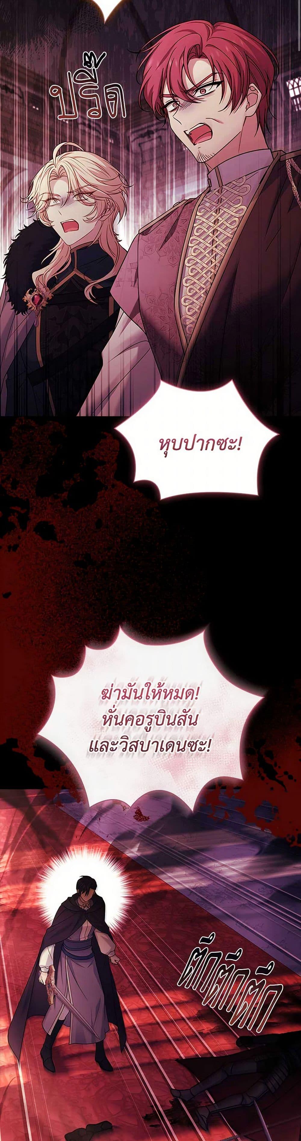 Manga-lc-com อ่านมังงะ อ่านการ์ตูน ออนไลน์ ฟรี The Lady Needs a Break ตอนที่ 1 2 3 4 5 6 7 8 9 10 11 12 13 14 ฟรี ไม่มีโฆษณา Manga-lc - อ่าน มังงะ อ่าน การ์ตูน ออนไลน์ อ่านมังงะ ฟรี