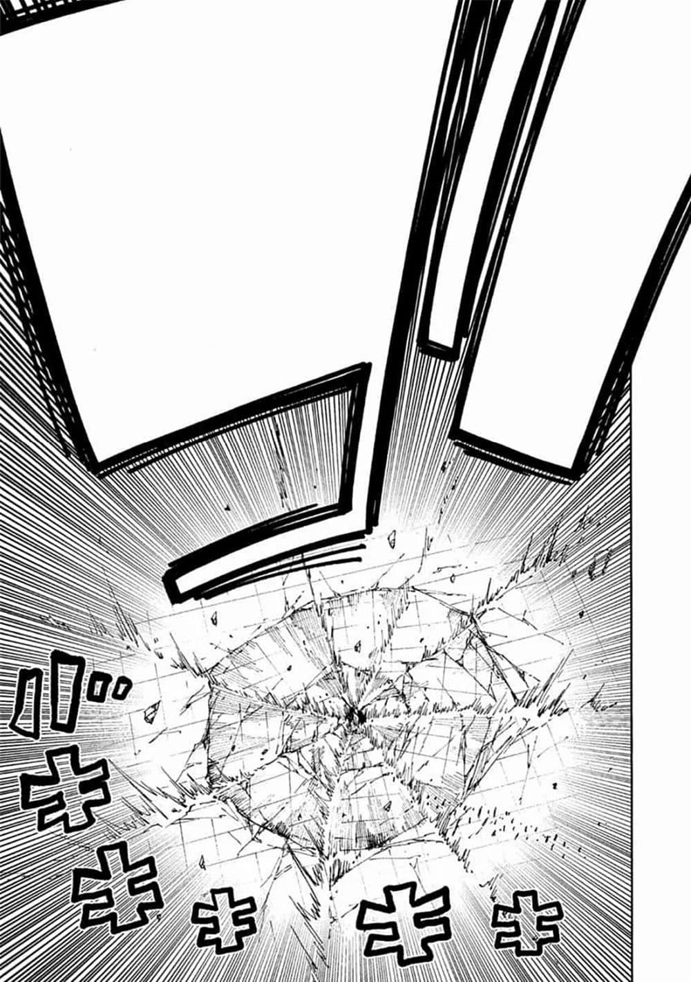 Manga-lc-com อ่านมังงะ อ่านการ์ตูน ออนไลน์ ฟรี Tales of Destruction ตอนที่ 1 2 3 4 5 6 7 8 9 10 11 12 13 14 ฟรี ไม่มีโฆษณา Manga-lc - อ่าน มังงะ อ่าน การ์ตูน ออนไลน์ อ่านมังงะ ฟรี