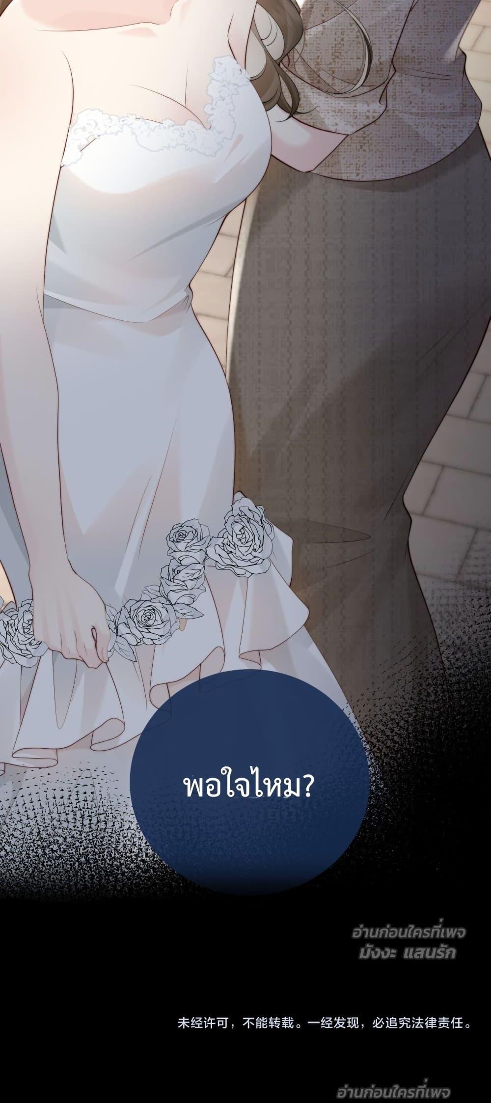 Manga-lc-com อ่านมังงะ อ่านการ์ตูน ออนไลน์ ฟรี LostinHim–ร ตอนที่ 1 2 3 4 5 6 7 8 9 10 11 12 13 14 ฟรี ไม่มีโฆษณา Manga-lc - อ่าน มังงะ อ่าน การ์ตูน ออนไลน์ อ่านมังงะ ฟรี