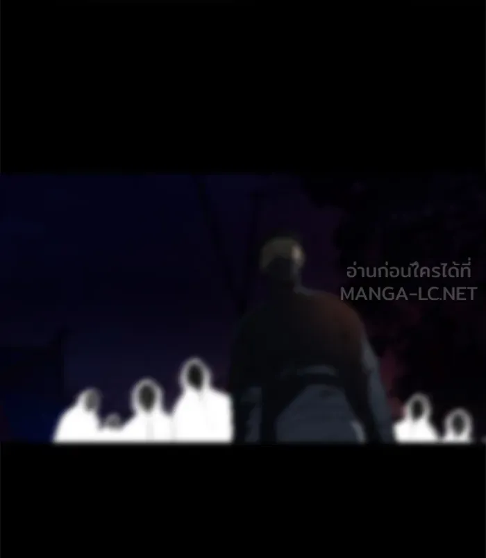 ปั่นสู้ฝันbrWind Breaker ตอนที่ 60 รูปที่ 27