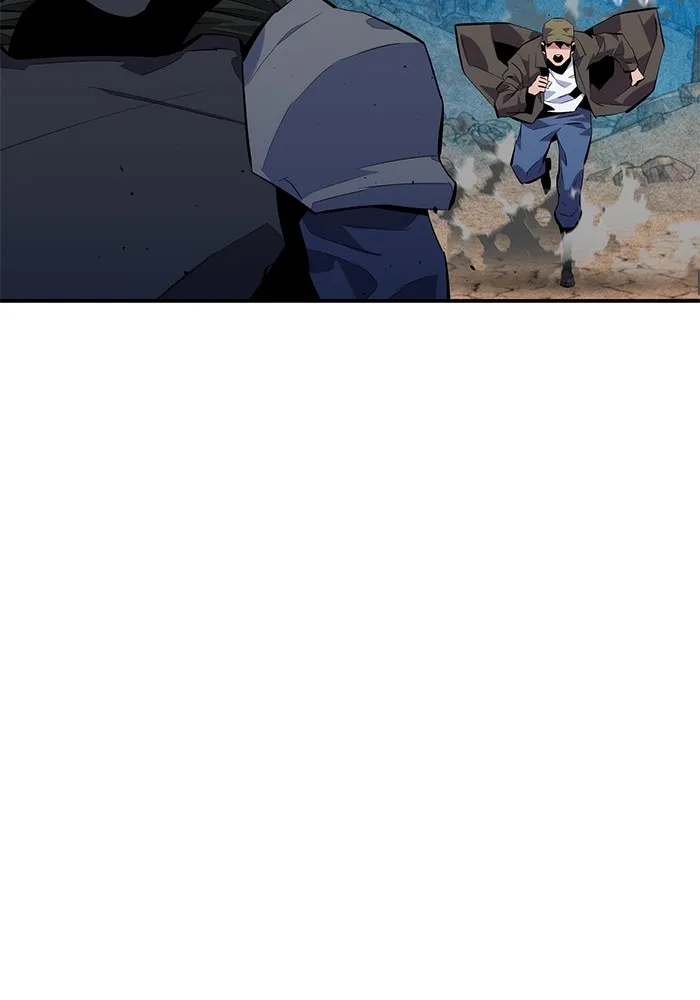 แยกร่าง ล่าอัตโนมัติ ตอนที่ 102 เหยื่อล่อ รูปที่ 32