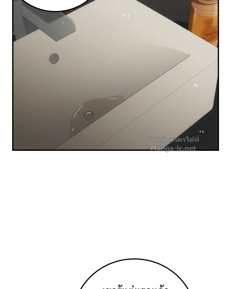 Doujin-Lc- อ่าน โดจิน มังฮวา เกาหลี ญี่ปุ่น จีน แปลไทย บอกมาค่าตัวเท่าไหร่ ตอนที่ 1 2 3 4 5 6 7 8 9 10 11 12 13 14 ฟรี ไม่มีโฆษณา อ่าน โดจิน Manhwa เกาหลี ญี่ปุ่น จีน เรามีครบ คัดมาให้เน้นๆ โดจิน 18+ รับประกันความฟินโดย Doujin Lc