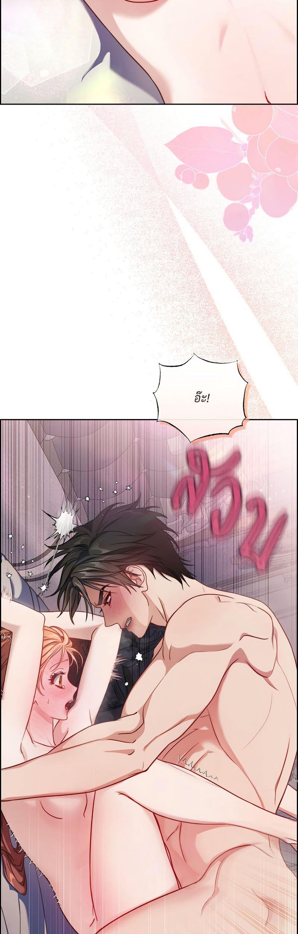Manga-lc-com อ่านมังงะ อ่านการ์ตูน ออนไลน์ ฟรี Lucia ตอนที่ 1 2 3 4 5 6 7 8 9 10 11 12 13 14 ฟรี ไม่มีโฆษณา Manga-lc - อ่าน มังงะ อ่าน การ์ตูน ออนไลน์ อ่านมังงะ ฟรี