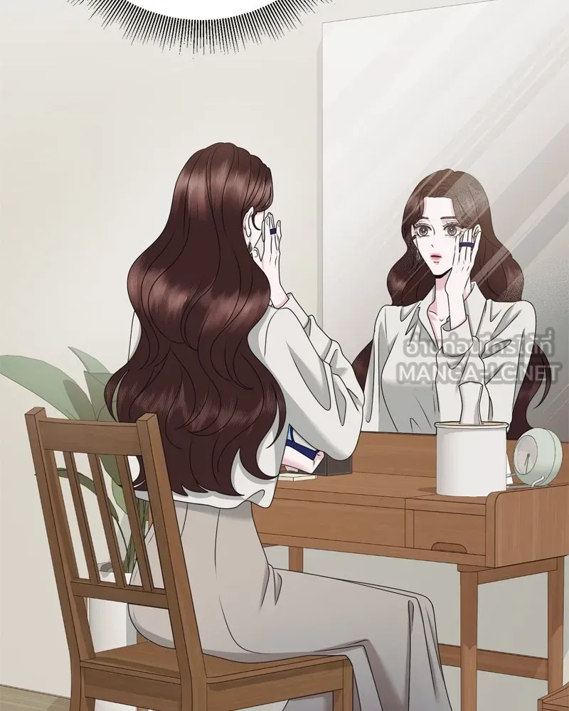 สามีที่ไม่ได้ขอ ตอนที่ 53 รูปที่ 24