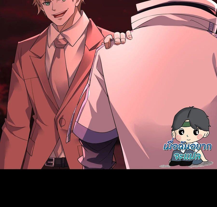 Manga-lc-com อ่านมังงะ อ่านการ์ตูน ออนไลน์ ฟรี Global Horror I Activated a Cheat Custom Mall ตอนที่ 1 2 3 4 5 6 7 8 9 10 11 12 13 14 ฟรี ไม่มีโฆษณา Manga-lc - อ่าน มังงะ อ่าน การ์ตูน ออนไลน์ อ่านมังงะ ฟรี