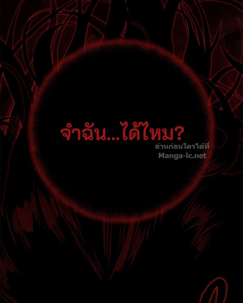 Doujin-Lc- อ่าน โดจิน มังฮวา เกาหลี ญี่ปุ่น จีน แปลไทย ข้าราชการพิเศษ ตอนที่ 1 2 3 4 5 6 7 8 9 10 11 12 13 14 ฟรี ไม่มีโฆษณา อ่าน โดจิน Manhwa เกาหลี ญี่ปุ่น จีน เรามีครบ คัดมาให้เน้นๆ โดจิน 18+ รับประกันความฟินโดย Doujin Lc