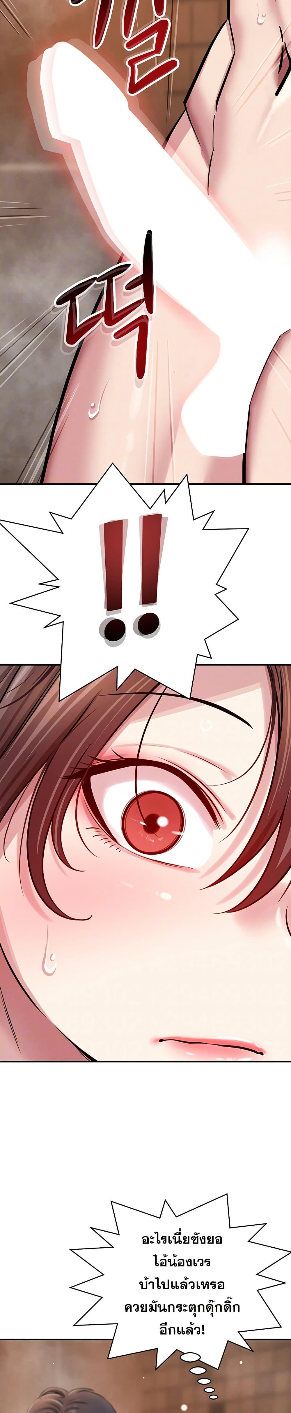 Doujin-Lc- อ่าน โดจิน มังฮวา เกาหลี ญี่ปุ่น จีน แปลไทย Taming ตอนที่ 1 2 3 4 5 6 7 8 9 10 11 12 13 14 ฟรี ไม่มีโฆษณา อ่าน โดจิน Manhwa เกาหลี ญี่ปุ่น จีน เรามีครบ คัดมาให้เน้นๆ โดจิน 18+ รับประกันความฟินโดย  Doujin Lc