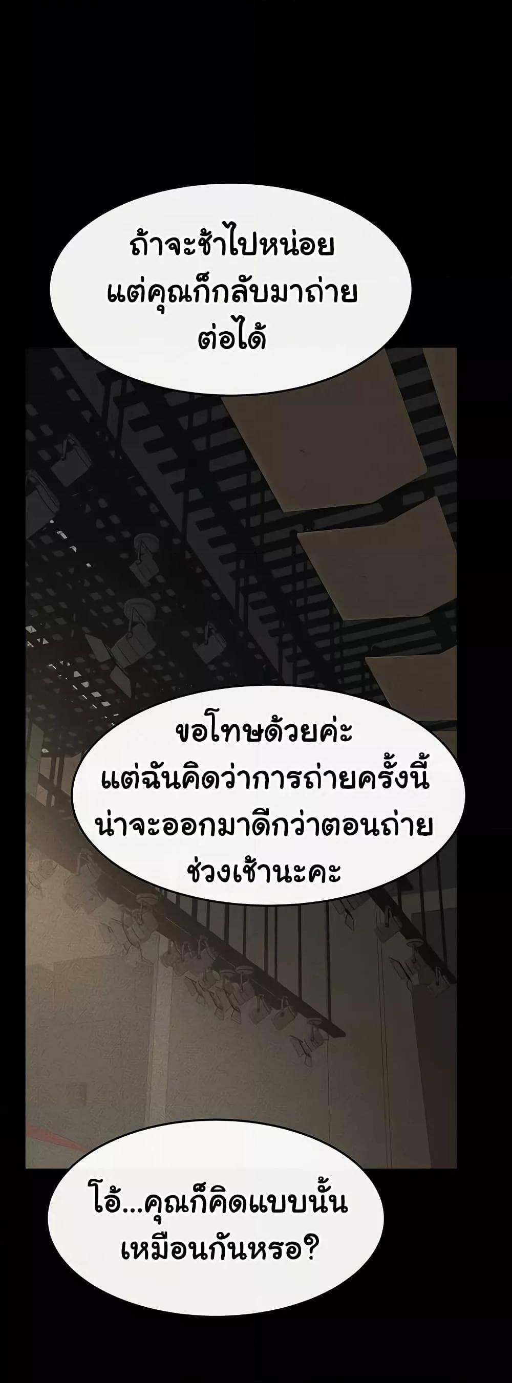 Doujin-Lc- อ่าน โดจิน มังฮวา เกาหลี ญี่ปุ่น จีน แปลไทย My New Family Treats me Well ตอนที่ 1 2 3 4 5 6 7 8 9 10 11 12 13 14 ฟรี ไม่มีโฆษณา อ่าน โดจิน Manhwa เกาหลี ญี่ปุ่น จีน เรามีครบ คัดมาให้เน้นๆ โดจิน 18+ รับประกันความฟินโดย  Doujin Lc
