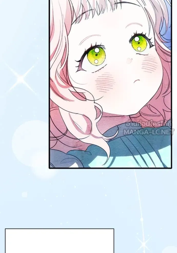 รักนะคะ ป๊ะป๋า ตอนที่ 11 รูปที่ 30