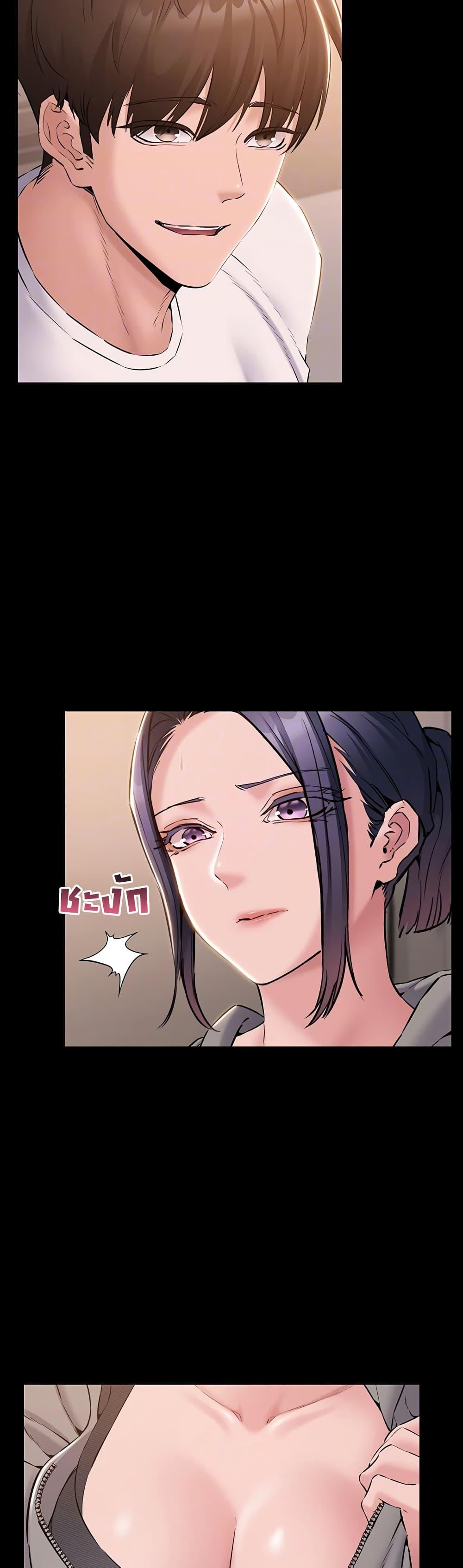 Doujin-Lc- อ่าน โดจิน มังฮวา เกาหลี ญี่ปุ่น จีน แปลไทย Quiet Worker ตอนที่ 1 2 3 4 5 6 7 8 9 10 11 12 13 14 ฟรี ไม่มีโฆษณา อ่าน โดจิน Manhwa เกาหลี ญี่ปุ่น จีน เรามีครบ คัดมาให้เน้นๆ โดจิน 18+ รับประกันความฟินโดย  Doujin Lc