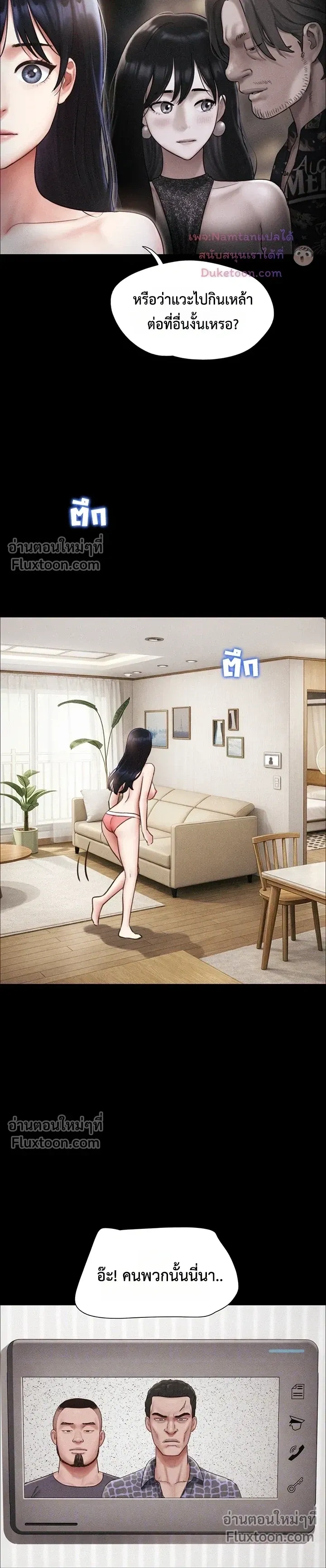 Doujin-Lc- อ่าน โดจิน มังฮวา เกาหลี ญี่ปุ่น จีน แปลไทย Soeun ตอนที่ 1 2 3 4 5 6 7 8 9 10 11 12 13 14 ฟรี ไม่มีโฆษณา อ่าน โดจิน Manhwa เกาหลี ญี่ปุ่น จีน เรามีครบ คัดมาให้เน้นๆ โดจิน 18+ รับประกันความฟินโดย  Doujin Lc