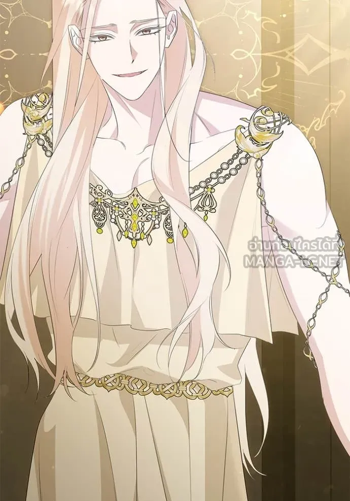 ชีวิตใหม่ในตระกูล ตอนที่ 87 รูปที่ 54