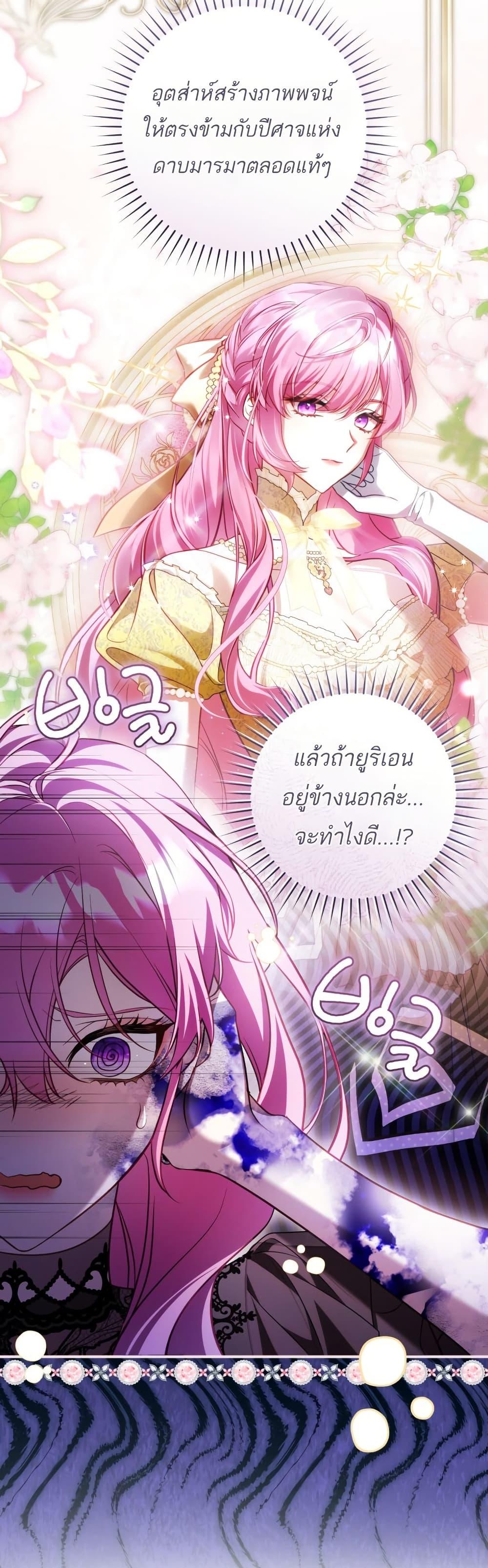 Manga-lc-com อ่านมังงะ อ่านการ์ตูน ออนไลน์ ฟรี The Flower With a Sword ตอนที่ 1 2 3 4 5 6 7 8 9 10 11 12 13 14 ฟรี ไม่มีโฆษณา Manga-lc - อ่าน มังงะ อ่าน การ์ตูน ออนไลน์ อ่านมังงะ ฟรี