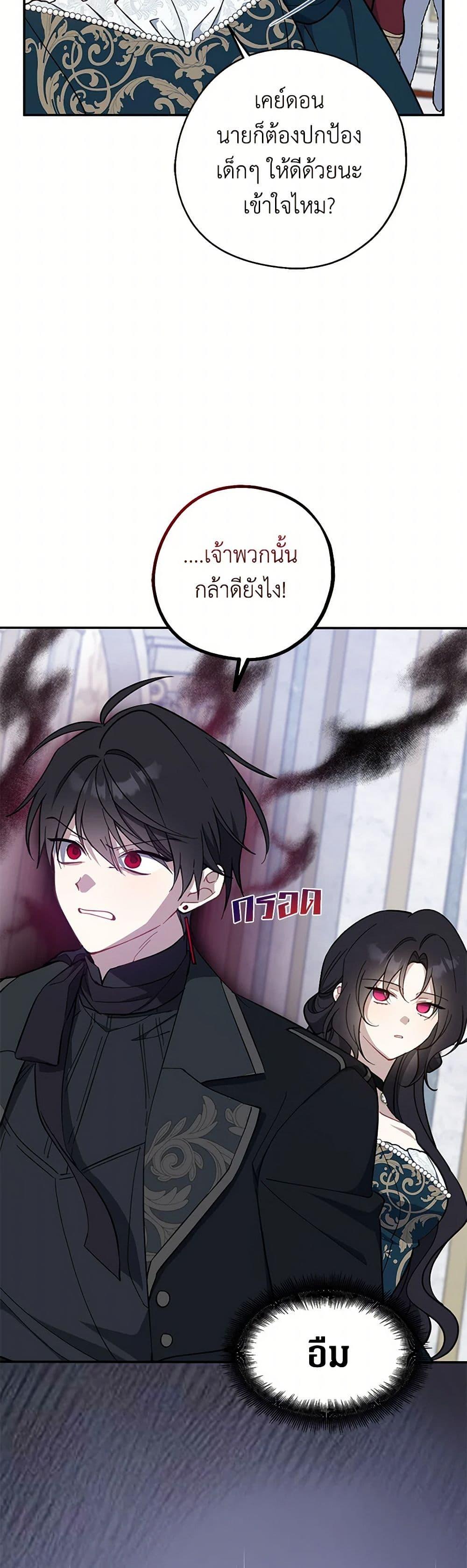 Manga-lc-com อ่านมังงะ อ่านการ์ตูน ออนไลน์ ฟรี Here Comes The Silver Spoon! ตอนที่ 1 2 3 4 5 6 7 8 9 10 11 12 13 14 ฟรี ไม่มีโฆษณา Manga-lc - อ่าน มังงะ อ่าน การ์ตูน ออนไลน์ อ่านมังงะ ฟรี