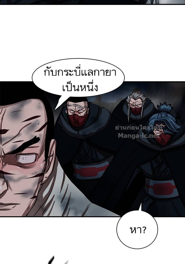 Doujin-Lc- อ่าน โดจิน มังฮวา เกาหลี ญี่ปุ่น จีน แปลไทย องครักษ์แห่งอัครสกุลจาง ตอนที่ 1 2 3 4 5 6 7 8 9 10 11 12 13 14 ฟรี ไม่มีโฆษณา อ่าน โดจิน Manhwa เกาหลี ญี่ปุ่น จีน เรามีครบ คัดมาให้เน้นๆ โดจิน 18+ รับประกันความฟินโดย Doujin Lc