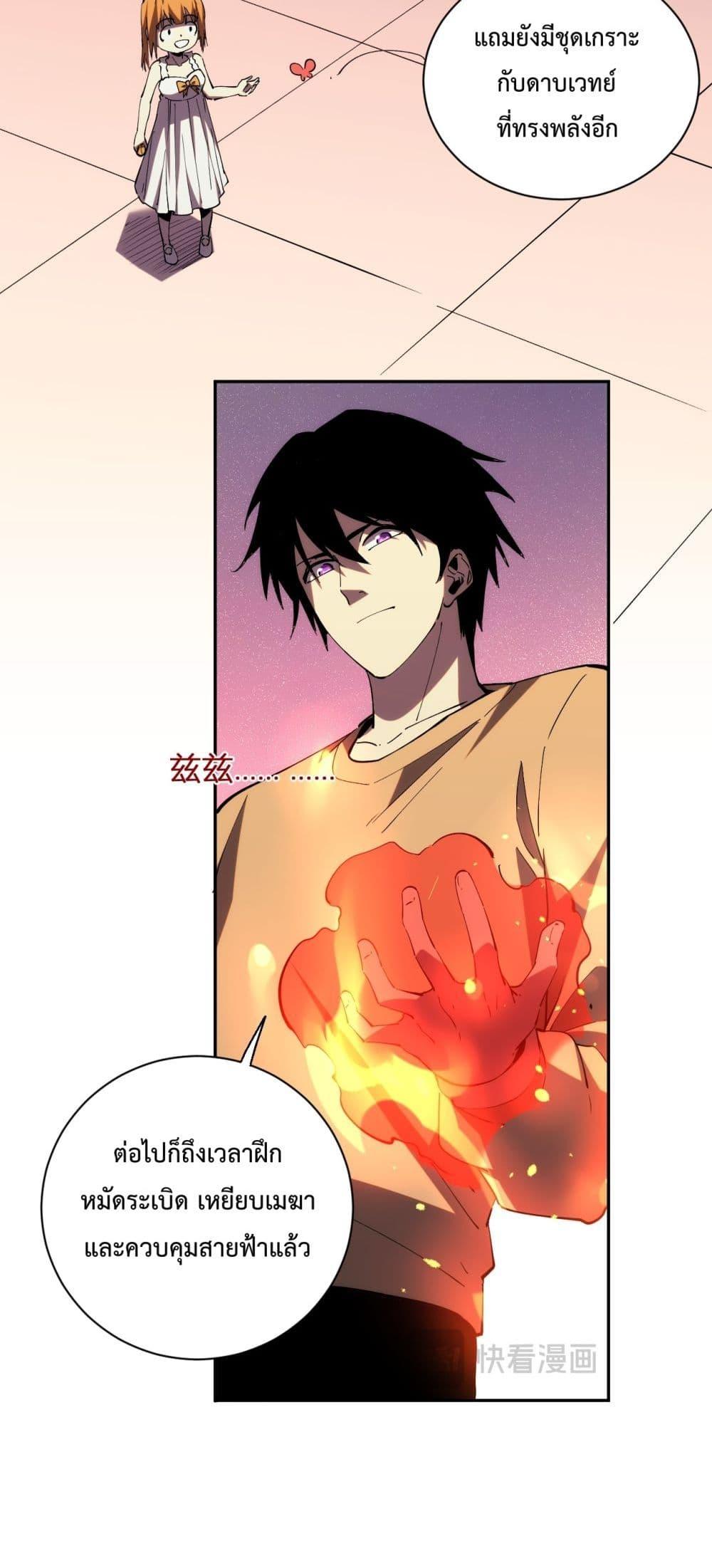 Manga-lc-com อ่านมังงะ อ่านการ์ตูน ออนไลน์ ฟรี ITransformint ตอนที่ 1 2 3 4 5 6 7 8 9 10 11 12 13 14 ฟรี ไม่มีโฆษณา Manga-lc - อ่าน มังงะ อ่าน การ์ตูน ออนไลน์ อ่านมังงะ ฟรี