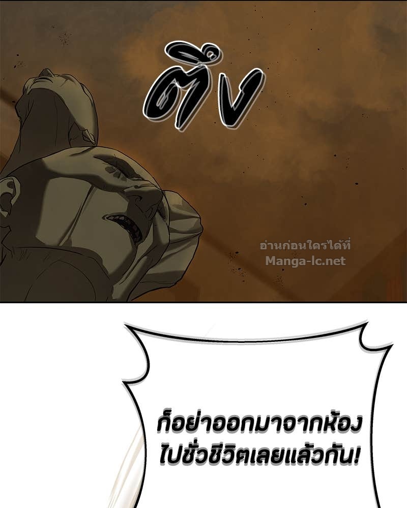 Doujin-Lc- อ่าน โดจิน มังฮวา เกาหลี ญี่ปุ่น จีน แปลไทย ข้าราชการพิเศษ ตอนที่ 1 2 3 4 5 6 7 8 9 10 11 12 13 14 ฟรี ไม่มีโฆษณา อ่าน โดจิน Manhwa เกาหลี ญี่ปุ่น จีน เรามีครบ คัดมาให้เน้นๆ โดจิน 18+ รับประกันความฟินโดย Doujin Lc
