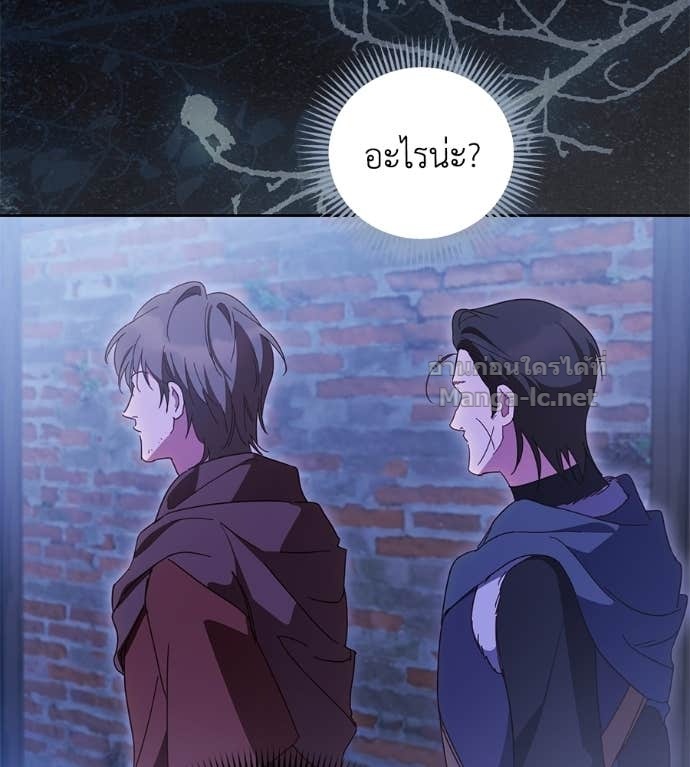 Doujin-Lc- อ่าน โดจิน มังฮวา เกาหลี ญี่ปุ่น จีน แปลไทย แกรนด์ดัชเชสล็อกมง ตอนที่ 1 2 3 4 5 6 7 8 9 10 11 12 13 14 ฟรี ไม่มีโฆษณา อ่าน โดจิน Manhwa เกาหลี ญี่ปุ่น จีน เรามีครบ คัดมาให้เน้นๆ โดจิน 18+ รับประกันความฟินโดย Doujin Lc