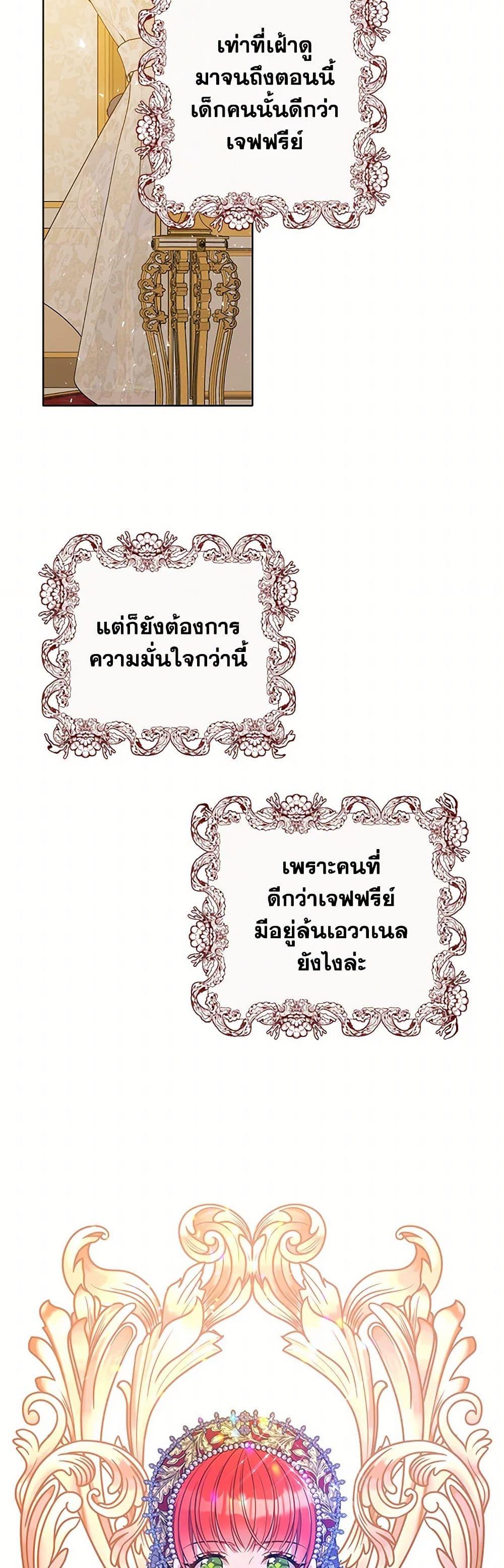 Manga-lc-com อ่านมังงะ อ่านการ์ตูน ออนไลน์ ฟรี The Detective Of Muiella ตอนที่ 1 2 3 4 5 6 7 8 9 10 11 12 13 14 ฟรี ไม่มีโฆษณา Manga-lc - อ่าน มังงะ อ่าน การ์ตูน ออนไลน์ อ่านมังงะ ฟรี